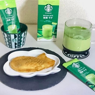 Starbucks Matcha Latte, Latte trà xanh, sakura strawberry latte