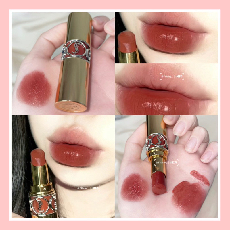 Son Ysl Ysl Rouge Volupte Shine 122 Ysl Rouge Volupte Shine