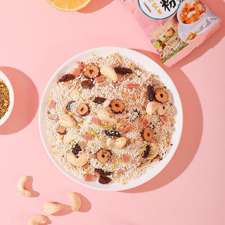 [sẵn hàng mới] combo 2 goi bột sen gói bé siêu ngon ạ tách lẻ từ gói to 15 gói nhỏ