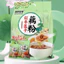 combo 2 goi bột sen gói bé siêu ngon ạ tách lẻ từ gói to 15 gói nhỏ