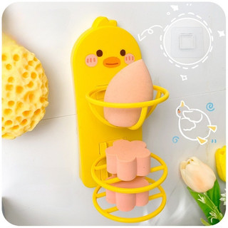 Giỏ Đựng Đồ Nhà Tắm Nhựa Chơi Mỹ Phẩm Quần Áo Cute Vịt Vàng Timo DDT13
