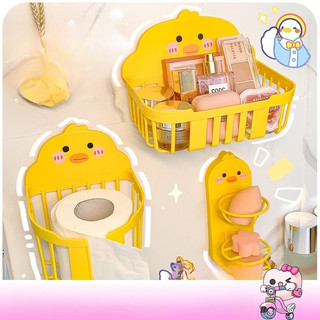 Giỏ Đựng Đồ Nhà Tắm Nhựa Chơi Mỹ Phẩm Quần Áo Cute Vịt Vàng Timo DDT13