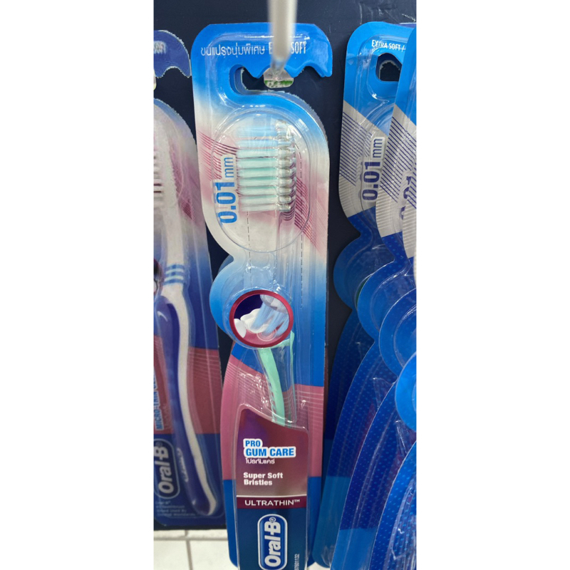 Bàn Chải Đánh Răng Siêu Mềm Oral-B Progum care 2 tặng 1