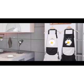 Tạp dề hoa cúc phong cách Hàn Quốc
