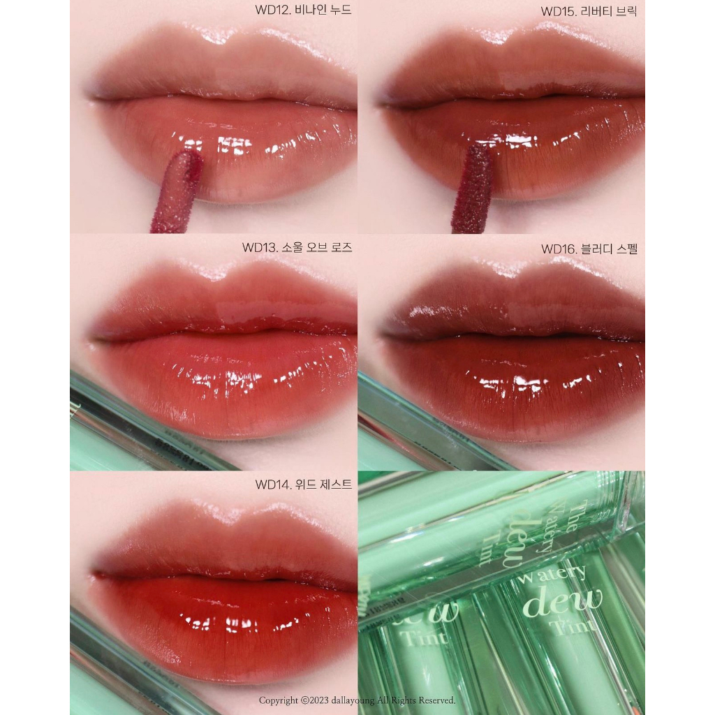 Son bóng Merzy The Watery Dew Tint 4g (version 3) | Shopee Việt Nam