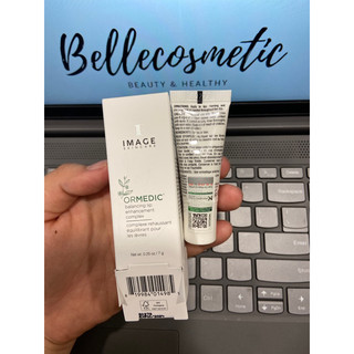 [Cty Image Ormedic Balancing Lip Enhancement - Son Dưỡng Môi, Dưỡng Ẳm Môi, Không Màu