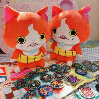 Yo-kai Watch Jibanyan Revelador de Humor - Hasbro - Livros de Autoajuda -  Magazine Luiza