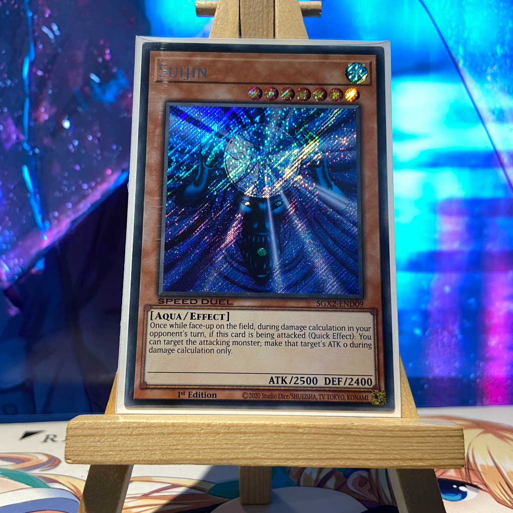 Yugioh Gate Guardian SGX2-END01 Secret Rare 1st NM | UK