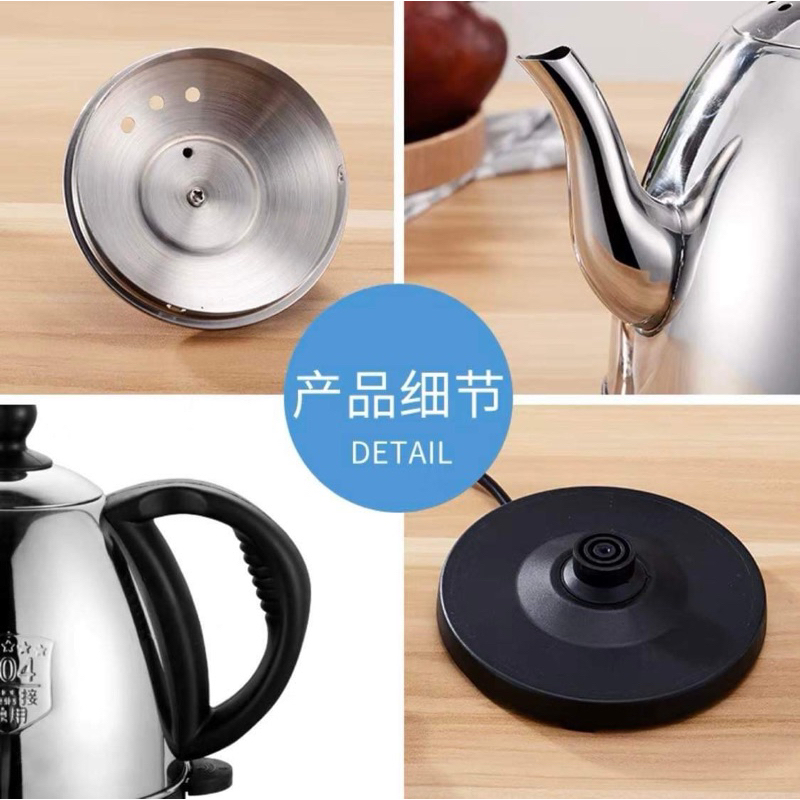 Ấm siêu tốc vòi 1,2 lít sôi siêu nhanh