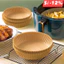 Set 50 Đĩa giấy nến lót nồi chiên không dầu, Giấy nến tròn lót xửng hấp, bánh bao My Nhân