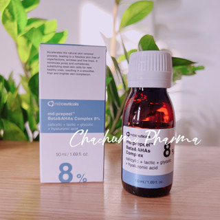 Peel da Md:ceuticals Prepeel Beta & AHAs Complex 8% 50ml kiểm soát nhờn, dầu mụn