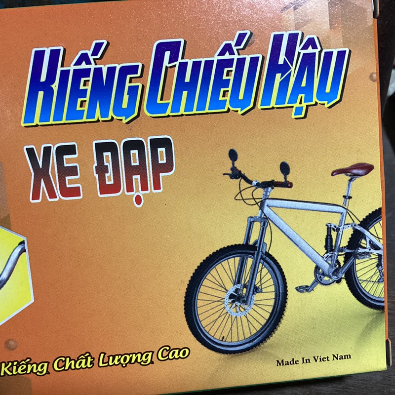 Kiếng Chiếu Hậu Xe Đạp A BÍNH (Made in Việt Nam)