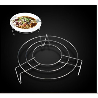 COMBO 2 Vỉ hấp đồ 3 chân đường kính 17cm 88053