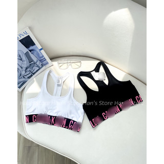 [HAN’S STORE ]ÁO CROP VIỀN CÓ MÚT FORM CHUẨN -CHẤT CÓ GIÃN( ẢNH THẬT)