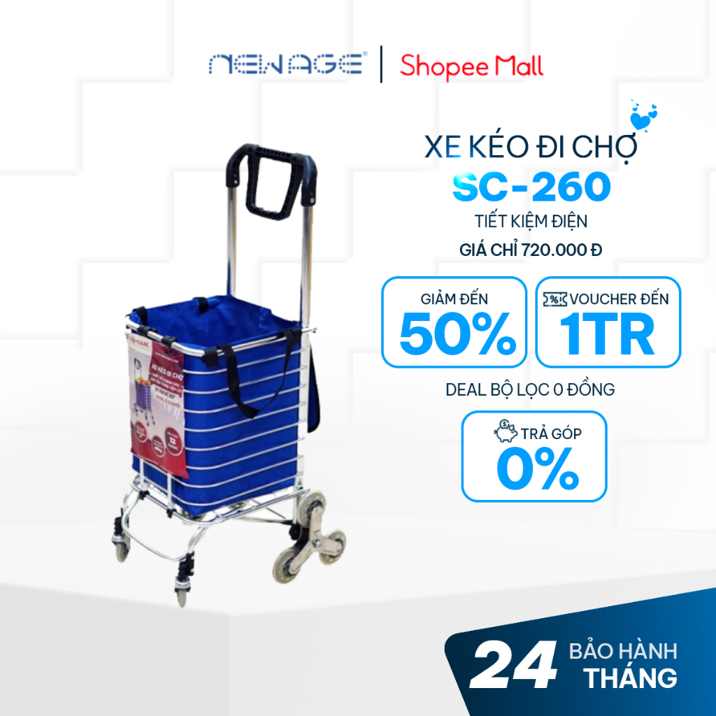 Xe kéo đi chợ Fujihome SC-260 nhập khẩu - Hàng chính hãng