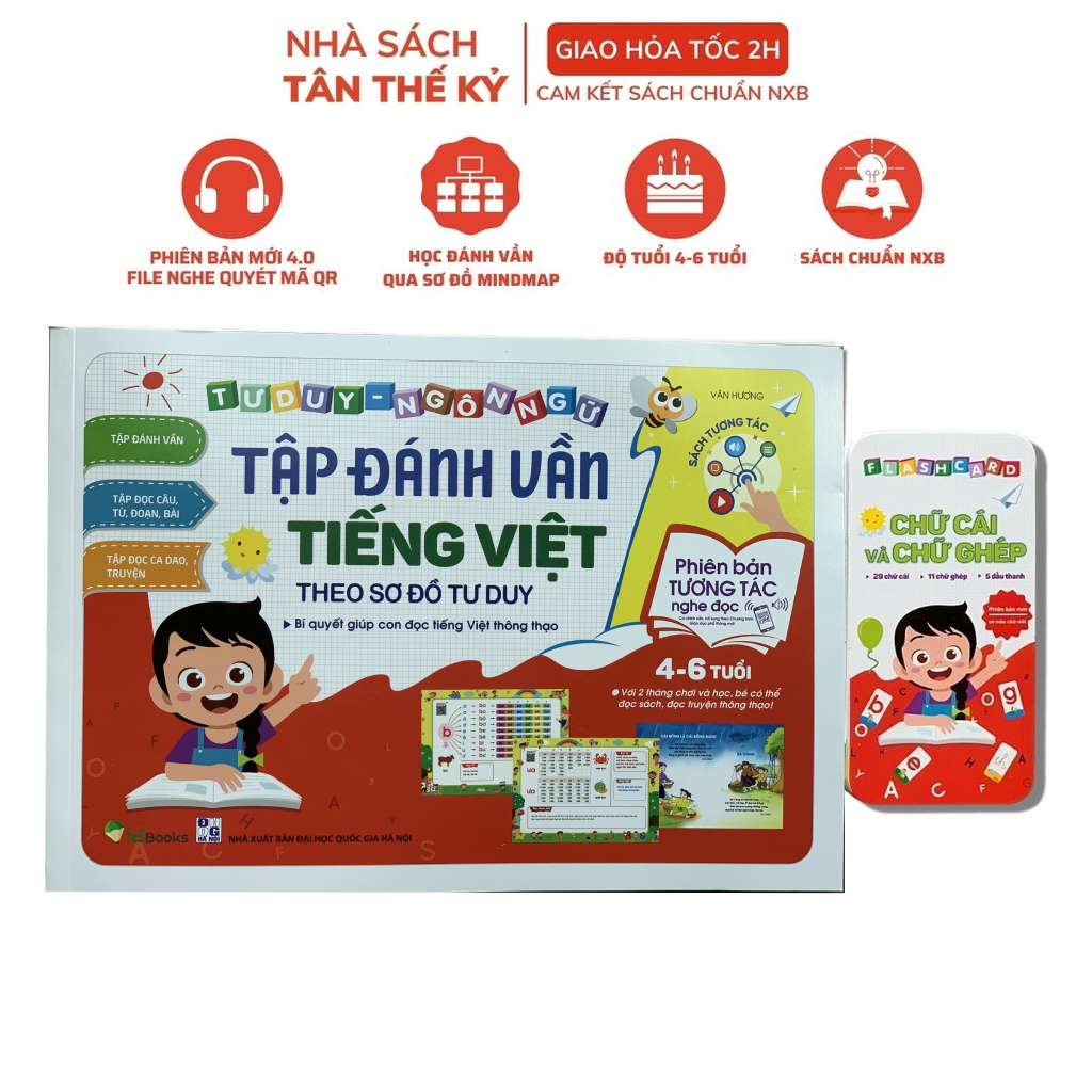 Sách - Tập đánh vần tiếng Việt theo sơ đồ tư duy phiên bản mới 4.0 có file âm thanh, quét mã QR để nghe đọc và kể chuyện