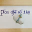 Pas , bát ghế ngồi xe máy số cho bé , BỘ PAS GHẾ SỐ