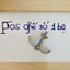 Pas , bát ghế ngồi xe máy số cho bé , BỘ PAS GHẾ SỐ