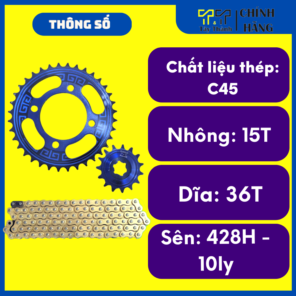 nhong-sen-dia-sirius