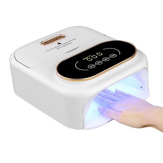 [XẢ KHO - GIAO HỎA TỐC] Máy hơ gel tích hợp khử trùng dụng cụ Blueque V16, máy hơ móng tay, nail 148w, 42 đèn led