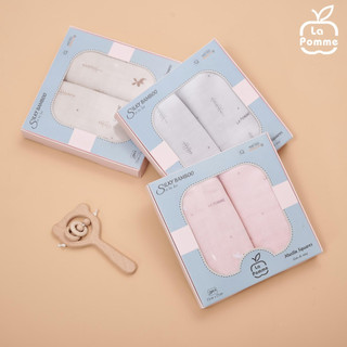 La Pomme SS2023 K001,K002 khăn sữa khăn đa năng cao cấp mẫu mới SS2023
