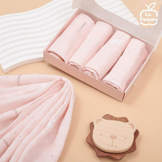 La Pomme SS2023 K001,K002 khăn sữa khăn đa năng cao cấp mẫu mới SS2023