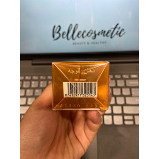 Germaine Timexpert Radiance C+ Illuminating Emulsion Nhũ Tương Trắng Da Chứa Vitamin C Trẻ Hóa