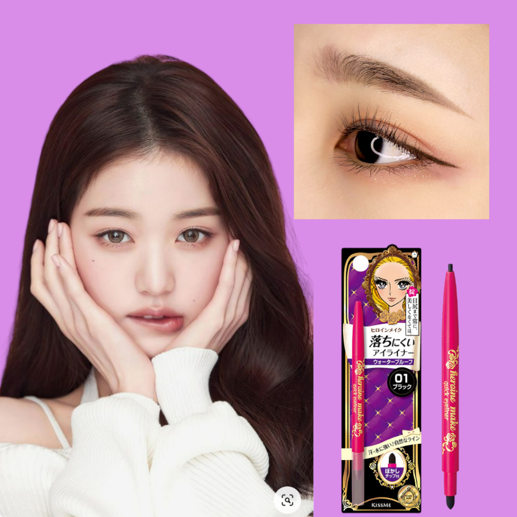 Bút Chì Sáp Kẻ Mí Mắt Kissme Heroine Make Quick Eyeliner Không Trôi (Nét Vẽ Tự Nhiên-Dạng Xoay)