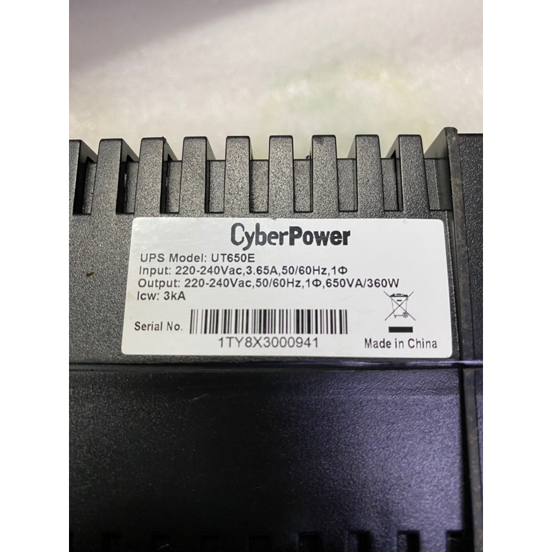 Bộ lưu điện Cyberpower UT650E 360w | Shopee Việt Nam
