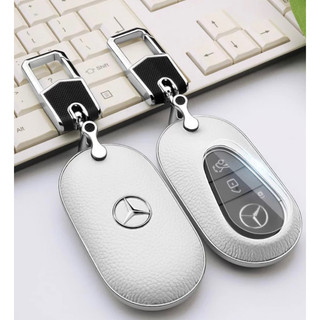 MÓC KHOÁ -  VỎ ỐP KHOÁ XE HƠI - MERCEDES 2025