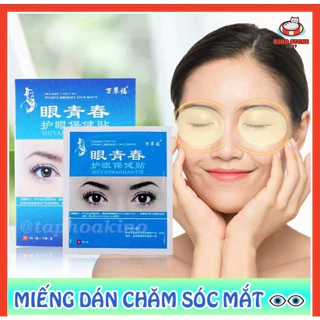 Miếng dán đắp mắt thảo dược mát lạnh