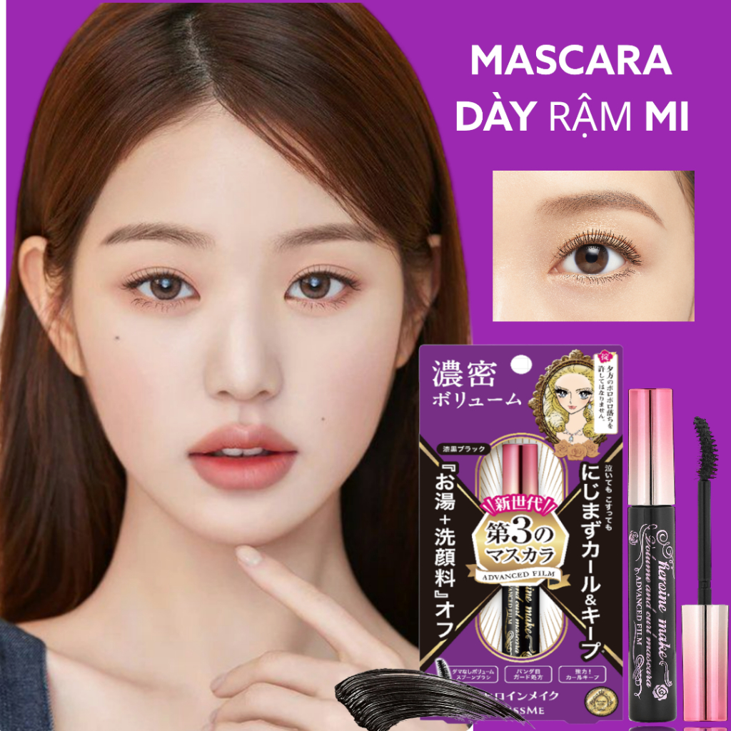Mascara Dạng Màng Flim Không Lem Trôi ,Giữ Nếp Cong Và Làm Dày Rậm Mi Kissme Heroine Make (6G)
