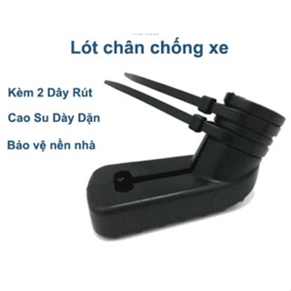 [Giá Sỉ] Lót Chân Chống Xe Máy Cao Su Chống Trầy Nền Nhà - Kèm 2 Dây Rút - Chất Liệu Dày Dặn Bền Đẹp