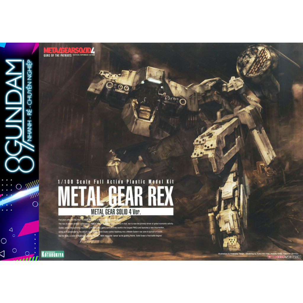 Mô Hình Lắp Ráp Metal Gear REX Metal Gear Solid 4 Ver. | Shopee Việt Nam