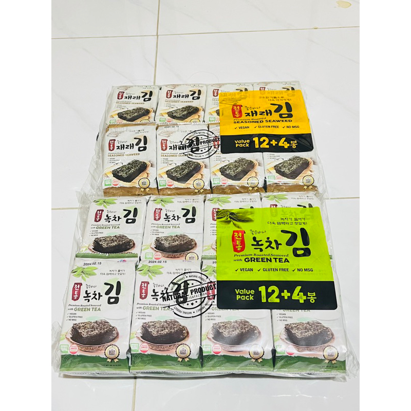 RONG BIỂN ĂN LIỀN | Shopee Việt Nam