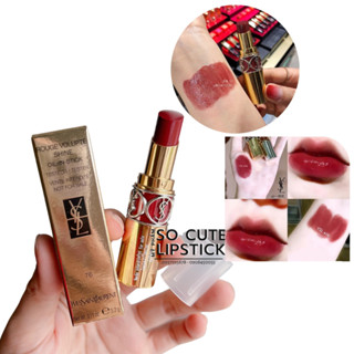 Son Môi Ysl Rouge Shine Màu 87 - 124 - 83 - 85 - 86 - 87 - 12 - 130 - 154 -  76 - 91 Fullsize Fullbox | Shopee Việt Nam