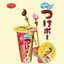 Bánh que kem chấm Wismo Richy vị socola dâu 35g