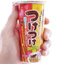 Bánh que kem chấm Wismo Richy vị socola dâu 35g