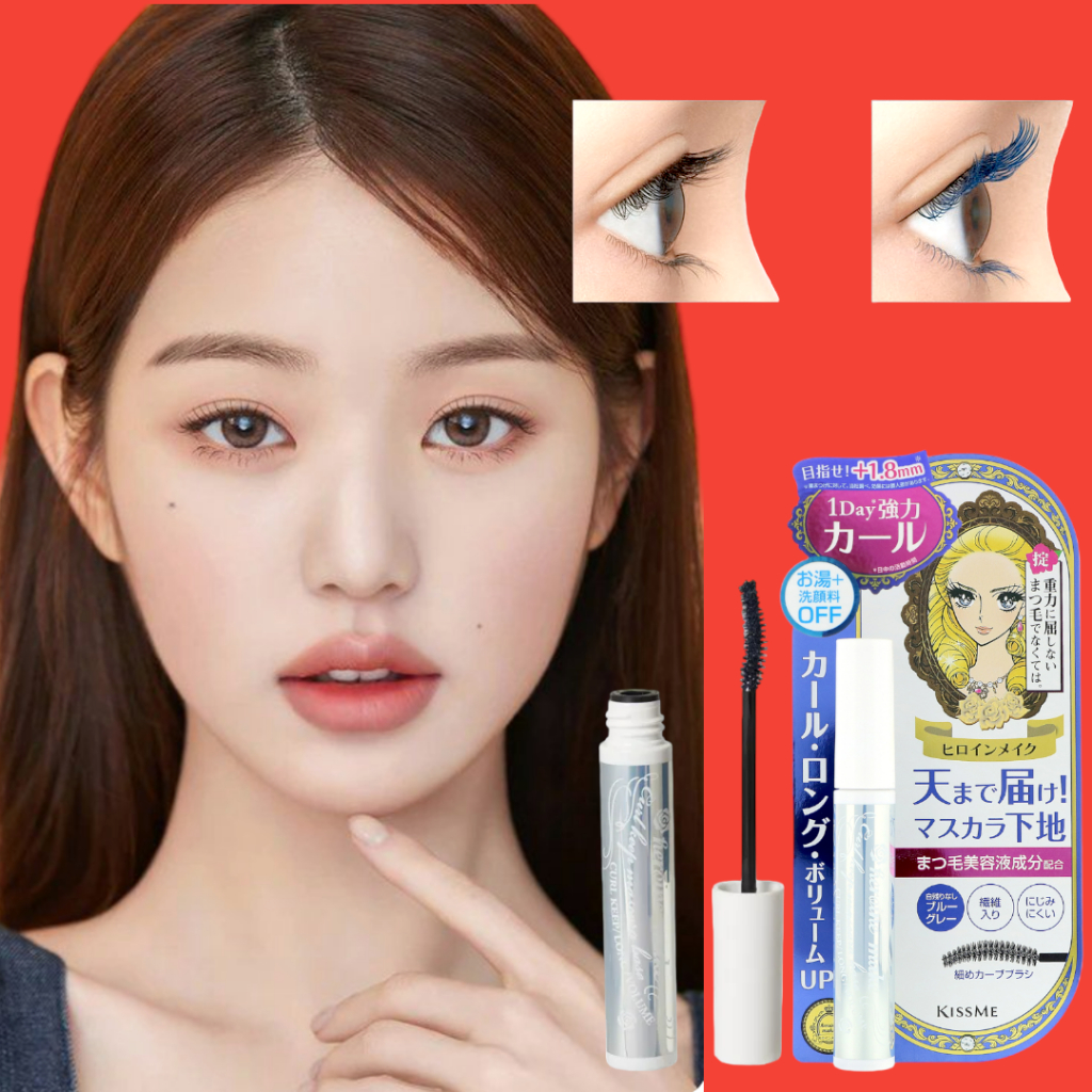 Mascara Lót Nền Chống Trôi, Nâng Dài Mi Kissme Make Curl Keep Mascara Base (6,6mL)
