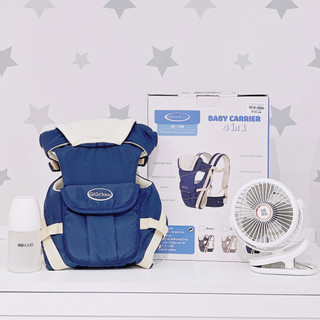 Địu Em Bé Gluck Baby GP-708 4 Tư Thế Nhiều Màu Chính Hãng