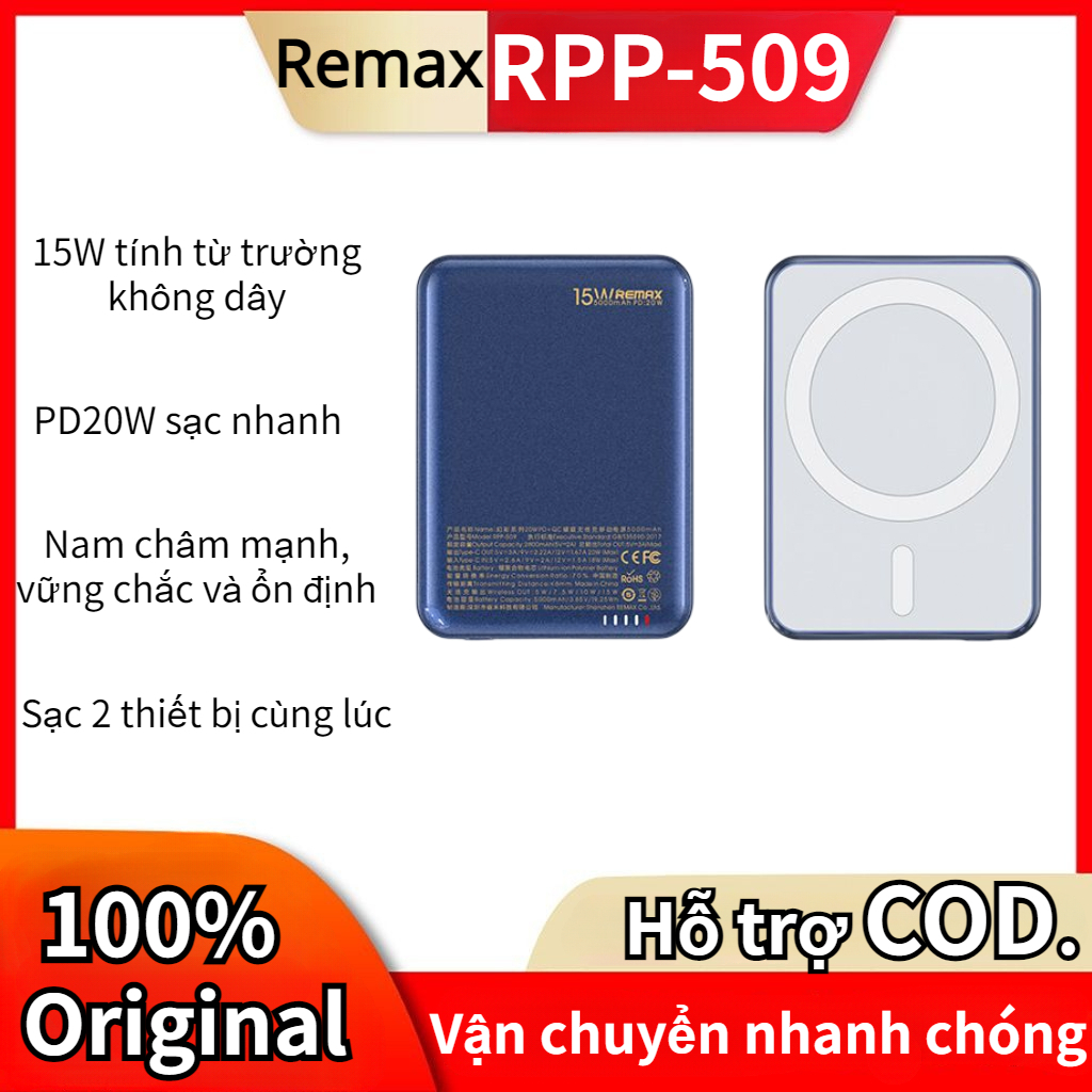 Remax RPP-509 20WPD+15WQC từ trường không giới hạn nạp năng lượng điện ...