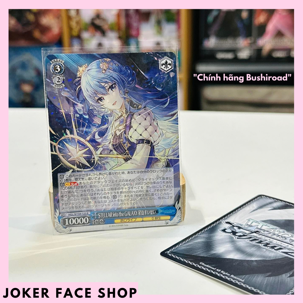 Chính Hãng] Thẻ bài Hololive Weiss Schwarz R - STELLAR GALAXY