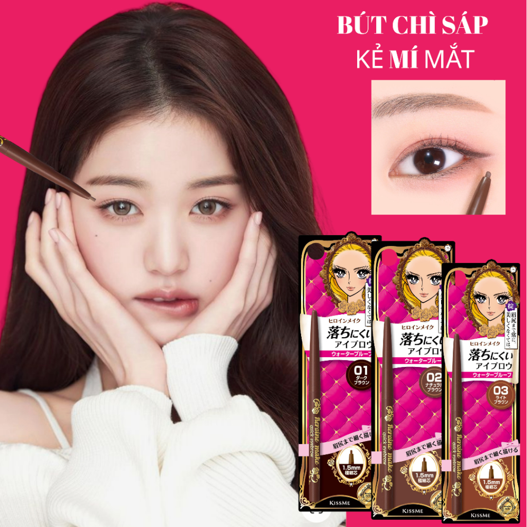 Bút Chì Sáp Kẻ Lông Mày ,Không Lem Trôi,Lõi Siêu Mịn Kissme Heroine Make Quick Eyeliner  0.07g