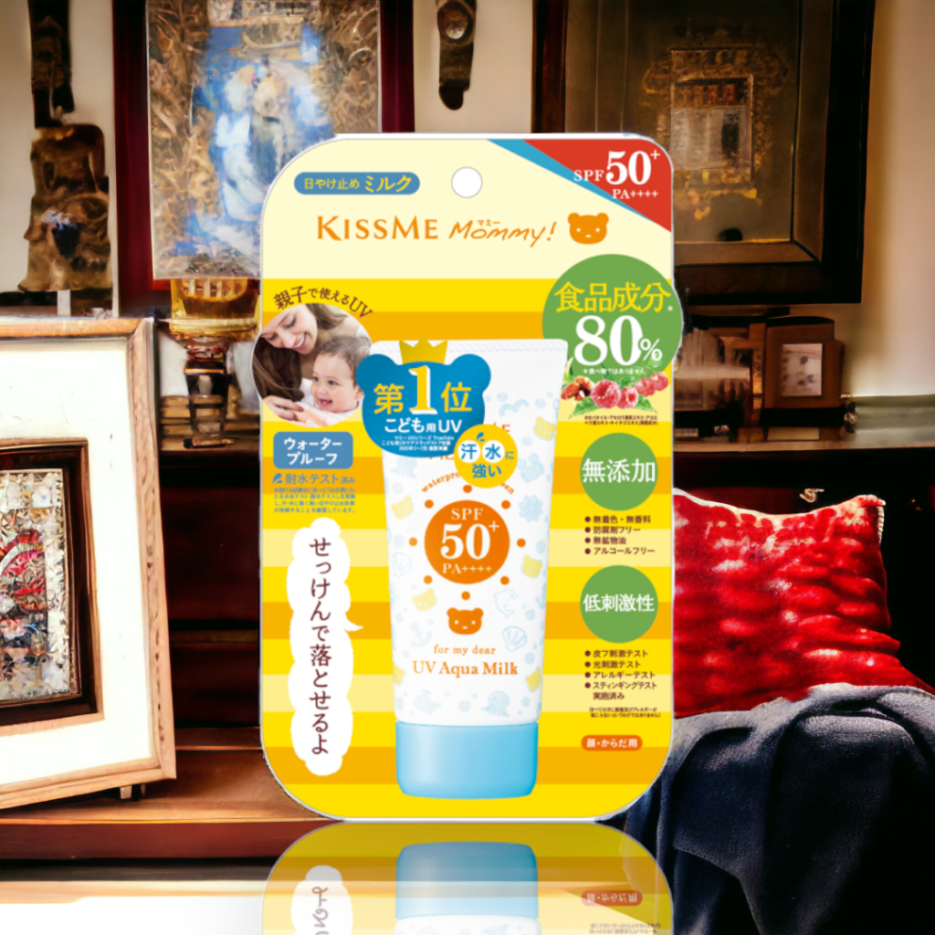 Kem Chống Nắng Dành Cho Trẻ Em Từ 06 Tháng Và Người Có Làn Da Nhạy Cảm Kissme Mommy (Tuýp 50g)