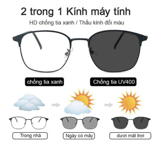 Kính đổi màu cao cấp chống ánh sáng xanh, Mắt Kính mát thời trang nam nữ gọng kim loại STYLEY K027