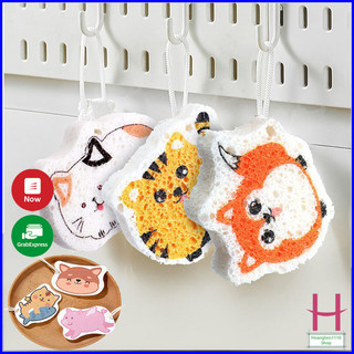 Miếng mút bọt biển nén hoạt hình rửa bát siêu sạch đa năng,mút rửa chén bát hoạt hình dễ thương { H }