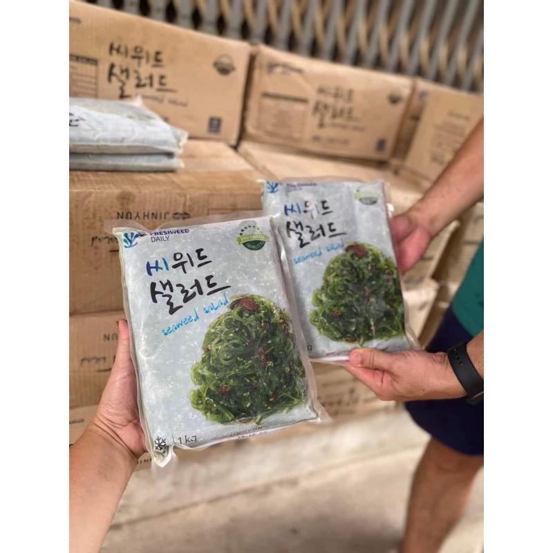 Rong Biển Salat Hàn Quốc Gói 1Kg [Ship Hoả Tốc] | Shopee Việt Nam