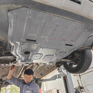 { Thép Chịu Lực } Ốp Gầm , Chắn Gầm Xe MG ZS Nhập Thái Và Trung Đời 2020 - 2023
