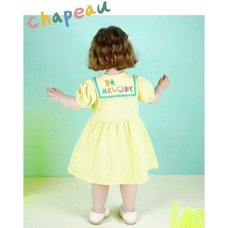 Đầm Váy bé gái xuất Hàn chất 100% cotton 4C Molli Melli