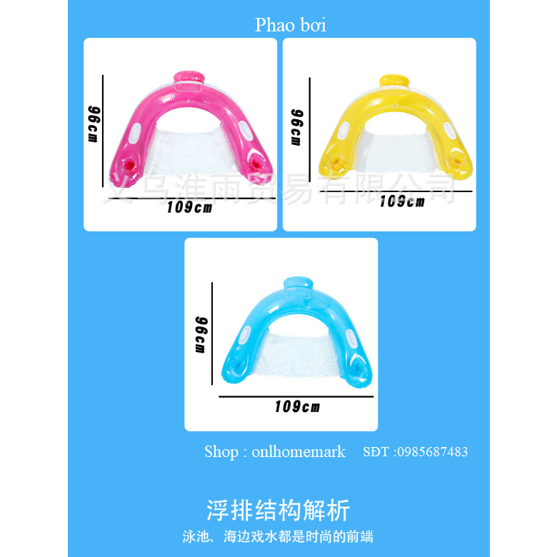 Phao Bơi Dạng Vòng Có Lưới Kiểu Ghế Ngồi Thư Giãn